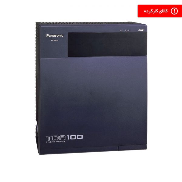 used-kx-tda100